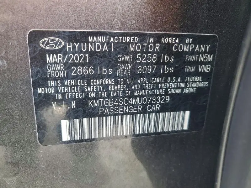 2021 GENESIS G80 2.5T  