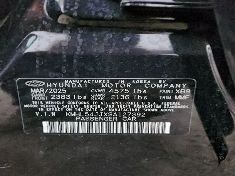 2025 HYUNDAI SONATA HYBRID  