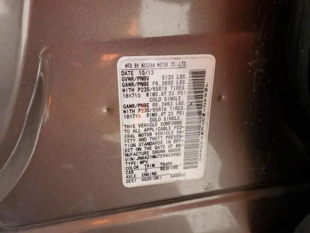 2014 NISSAN MURANO S  