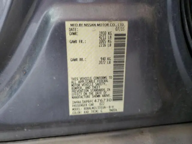 2015 NISSAN ALTIMA 2.5  