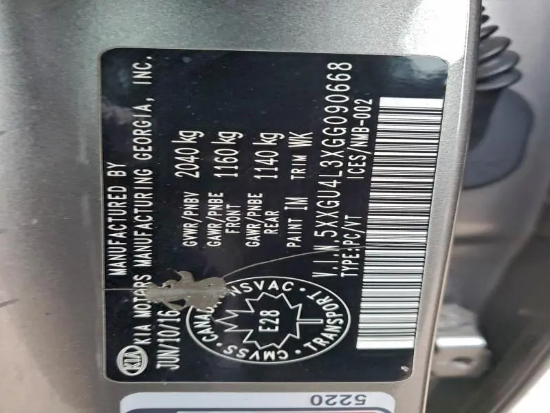 2016 KIA OPTIMA EX  