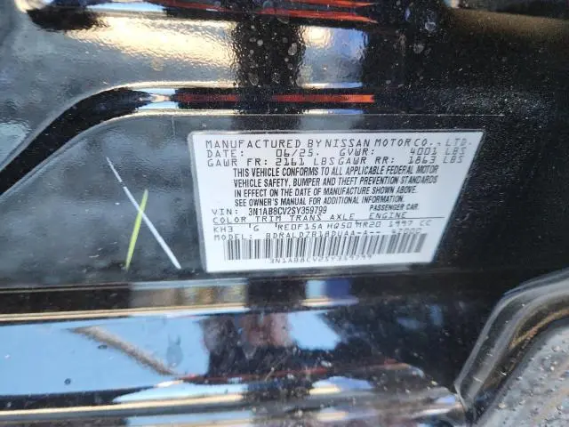 2025 NISSAN SENTRA SV  