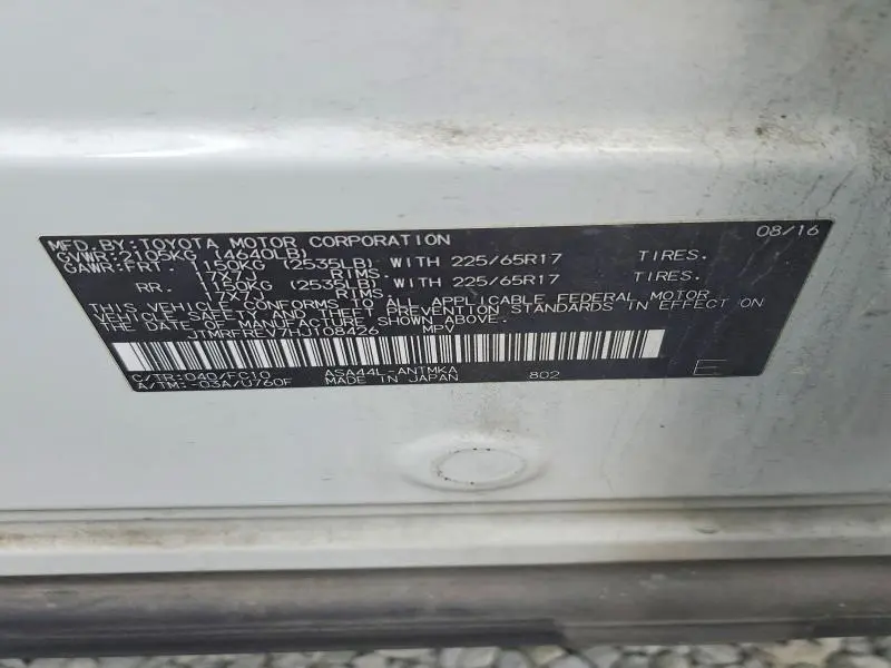 2017 TOYOTA RAV4 XLE  