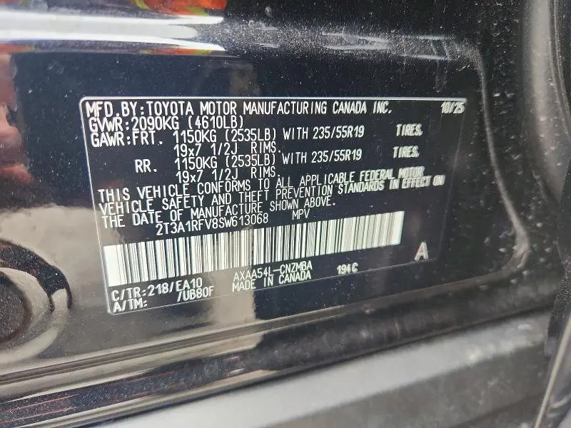 2025 TOYOTA RAV4 XLE PREMIUM  