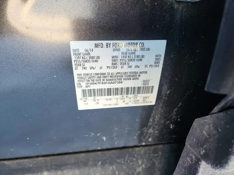 2015 FORD EXPLORER LIMITED  