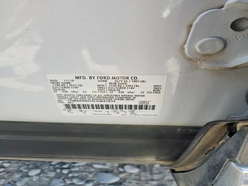 2020 FORD EXPLORER XLT  