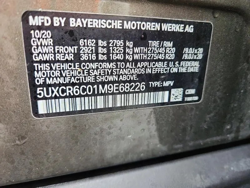 2021 BMW X5 XDRIVE40I  