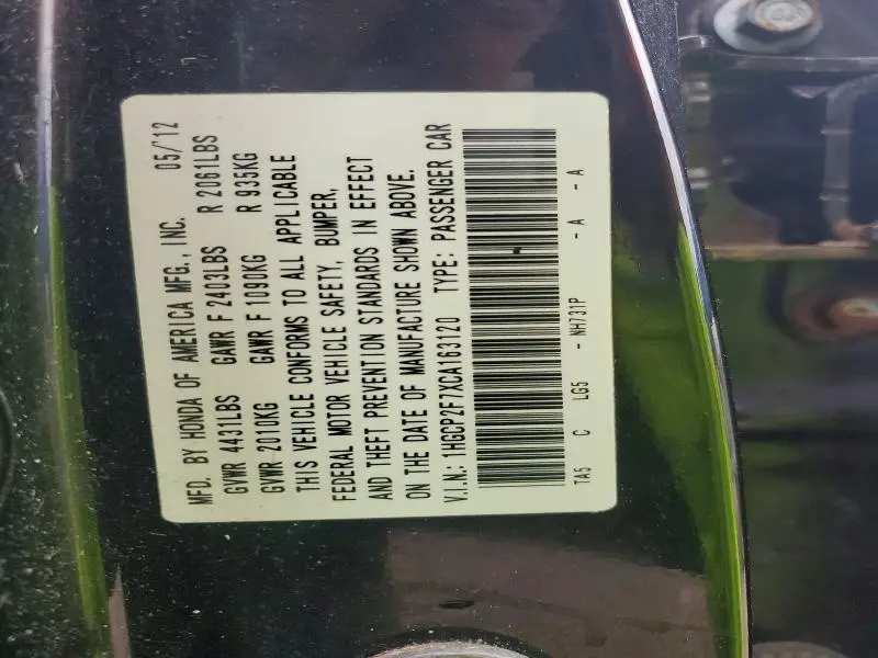 2012 HONDA ACCORD EX  