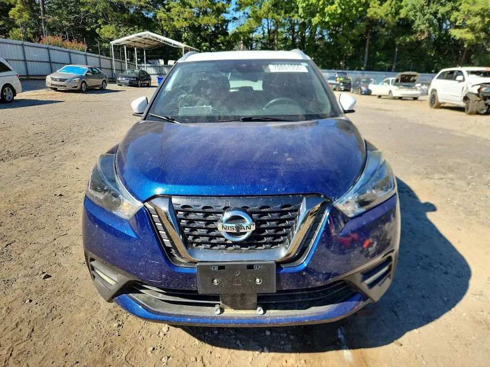 2020 NISSAN KICKS SR  