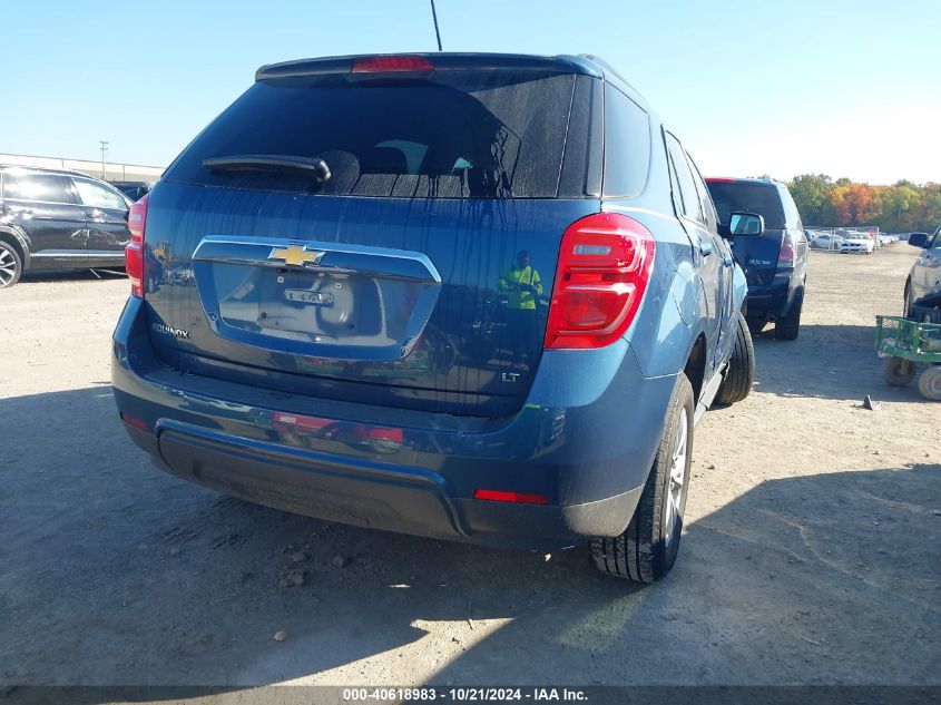 2017 CHEVROLET EQUINOX LT