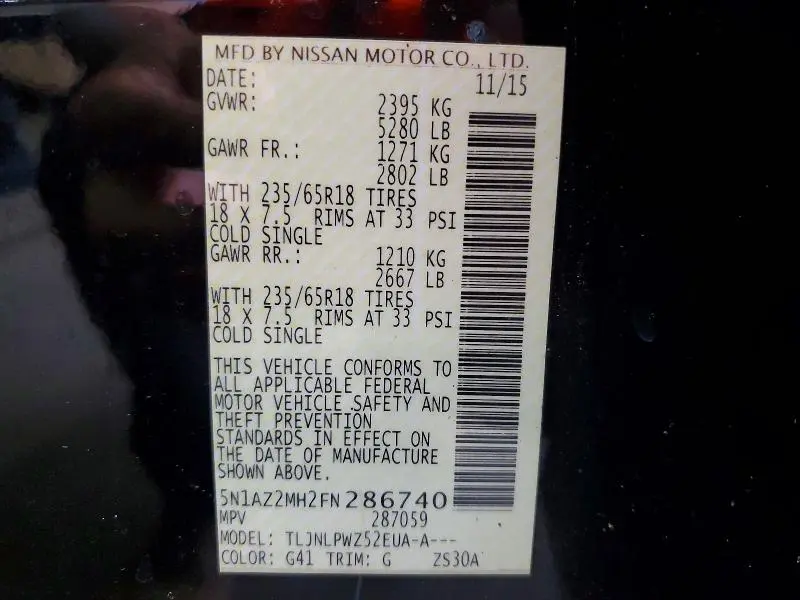 2015 NISSAN MURANO S  