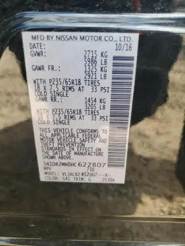 2017 NISSAN PATHFINDER S  