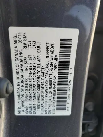 2015 HONDA CR-V EX  