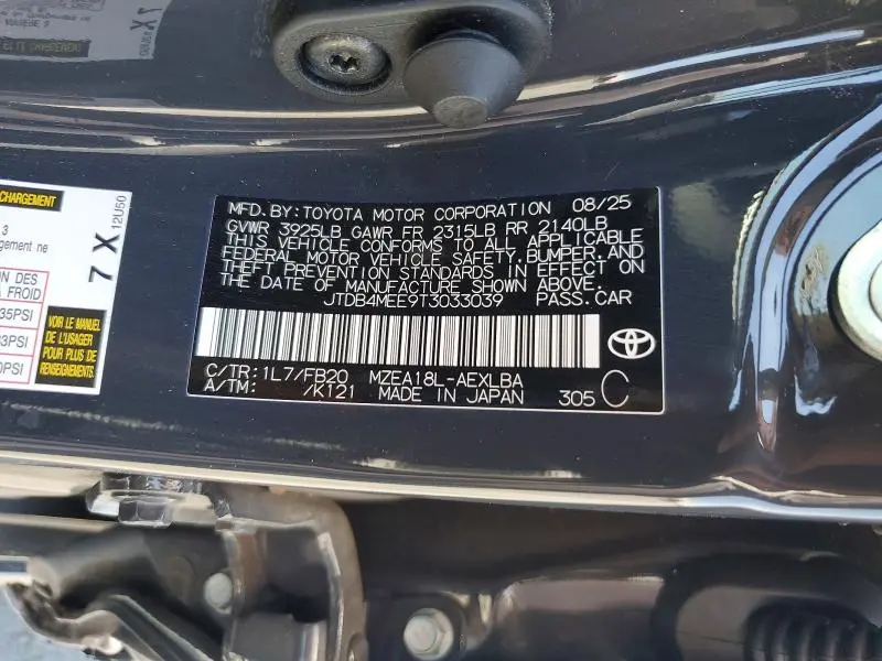 2026 TOYOTA COROLLA LE  