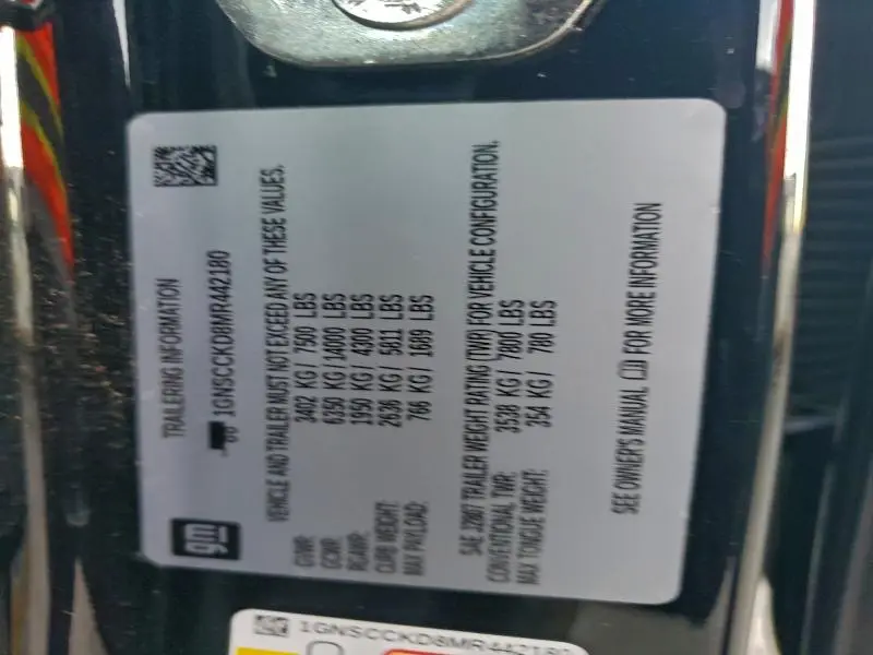 2021 CHEVROLET SUBURBAN C1500 LT  