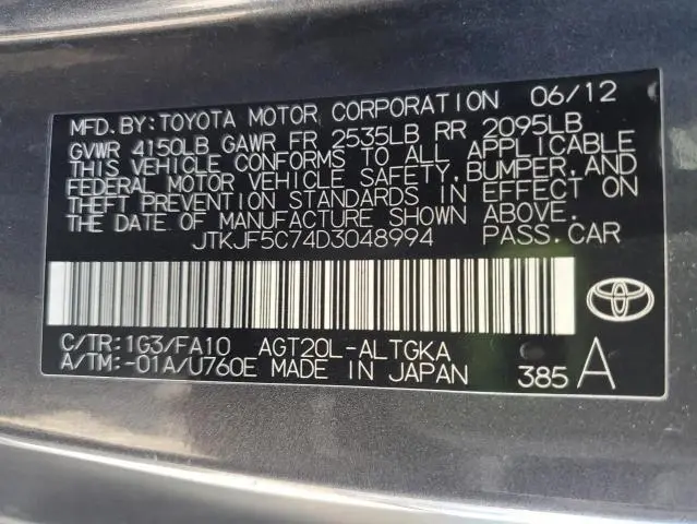 2013 TOYOTA SCION TC   