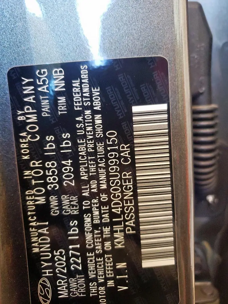 2025 HYUNDAI ELANTRA SE  