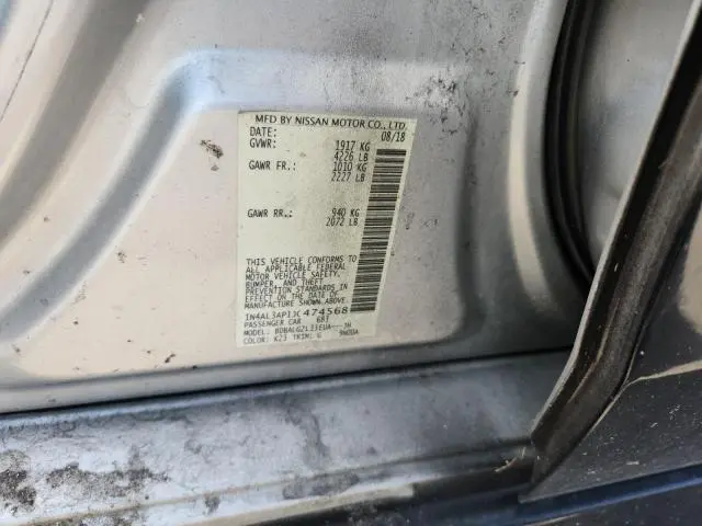 2018 NISSAN ALTIMA 2.5  