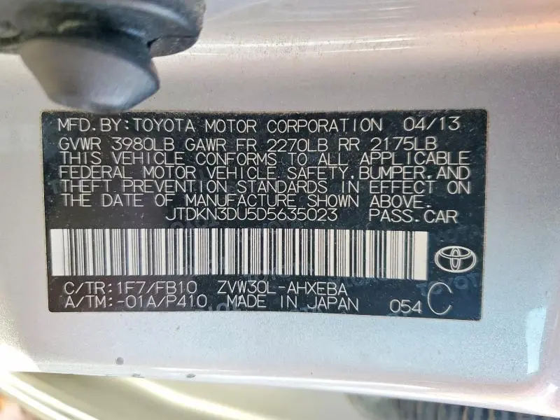 2013 TOYOTA PRIUS TWO  