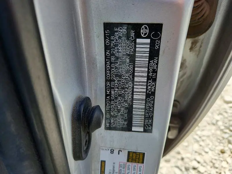 2015 TOYOTA PRIUS TWO  