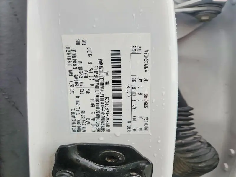 2018 FORD F150 SUPERCREW  
