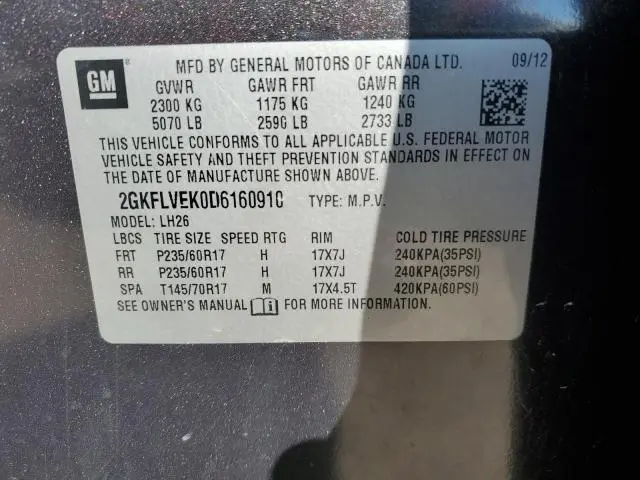 2013 GMC TERRAIN SLT  