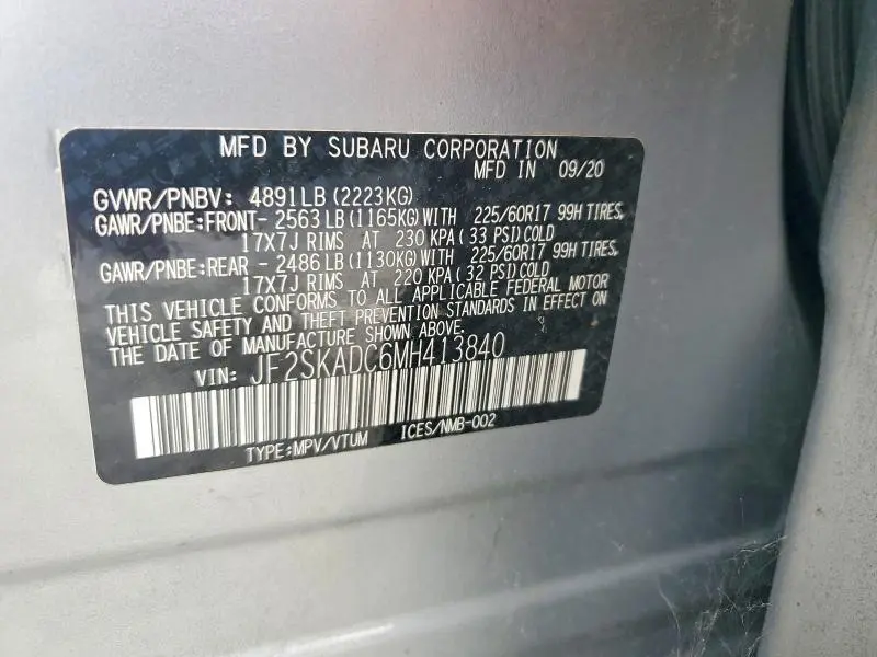 2021 SUBARU FORESTER   