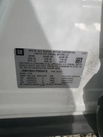 2023 BUICK ENVISION ESSENCE  