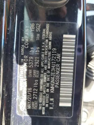 2017 GENESIS G80 BASE