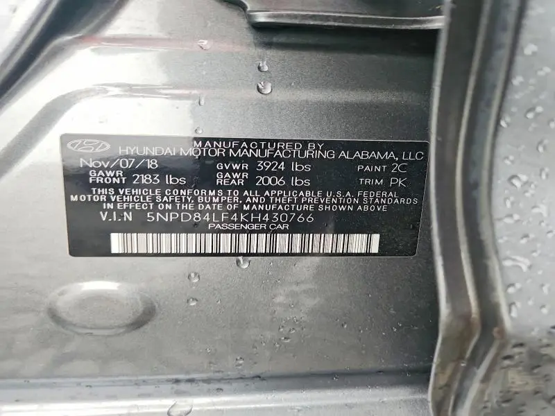 2019 HYUNDAI ELANTRA SEL  