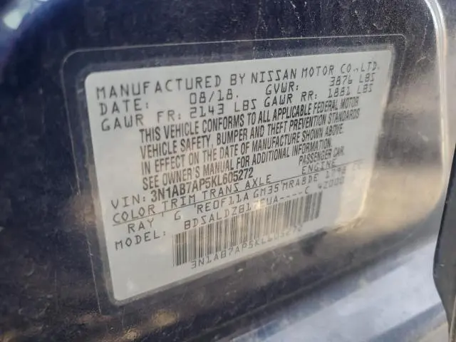 2019 NISSAN SENTRA S  