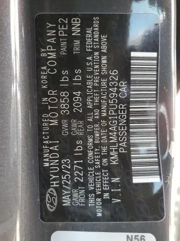 2023 HYUNDAI ELANTRA SEL