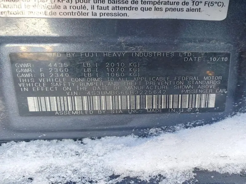 2011 SUBARU LEGACY 2.5I PREMIUM  