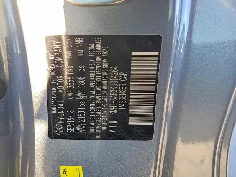 2019 HYUNDAI VELOSTER TURBO  