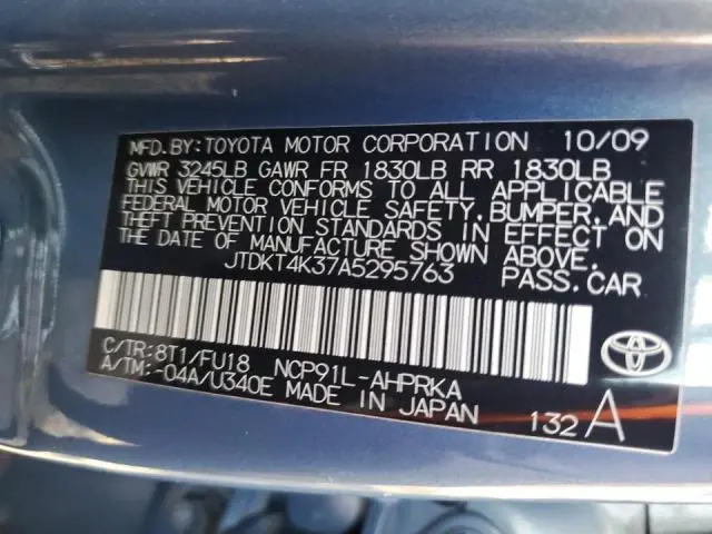2010 TOYOTA YARIS   