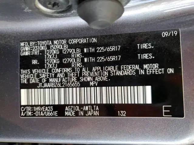 2020 LEXUS NX 300 BASE  