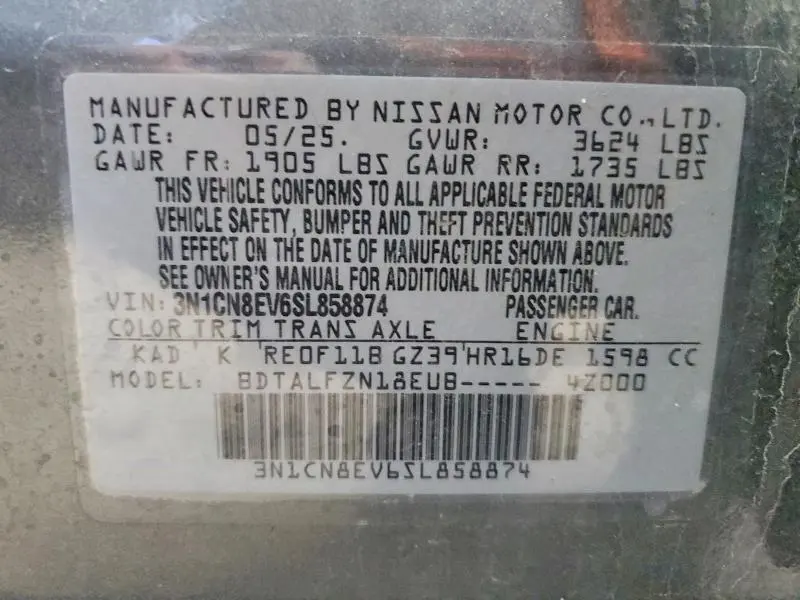 2025 NISSAN VERSA SV  