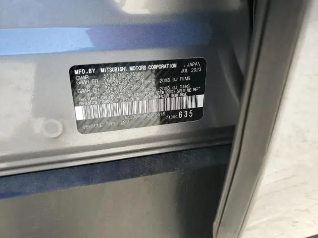 2024 MITSUBISHI OUTLANDER SE  