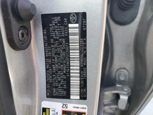 2023 TOYOTA CAMRY SE NIGHT SHADE  