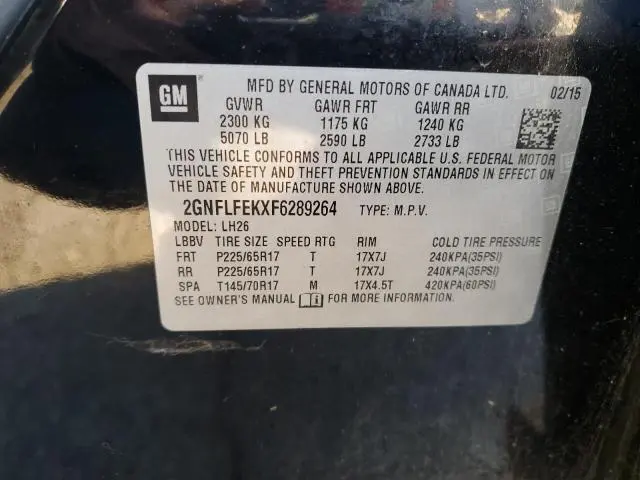 2015 CHEVROLET EQUINOX LT  