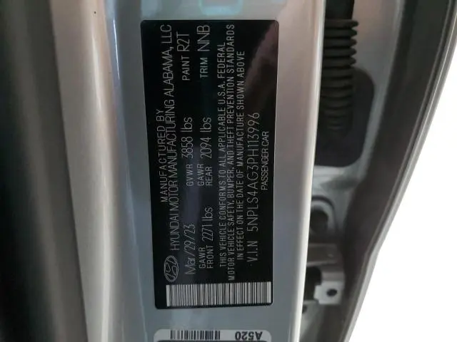 2023 HYUNDAI ELANTRA SEL  