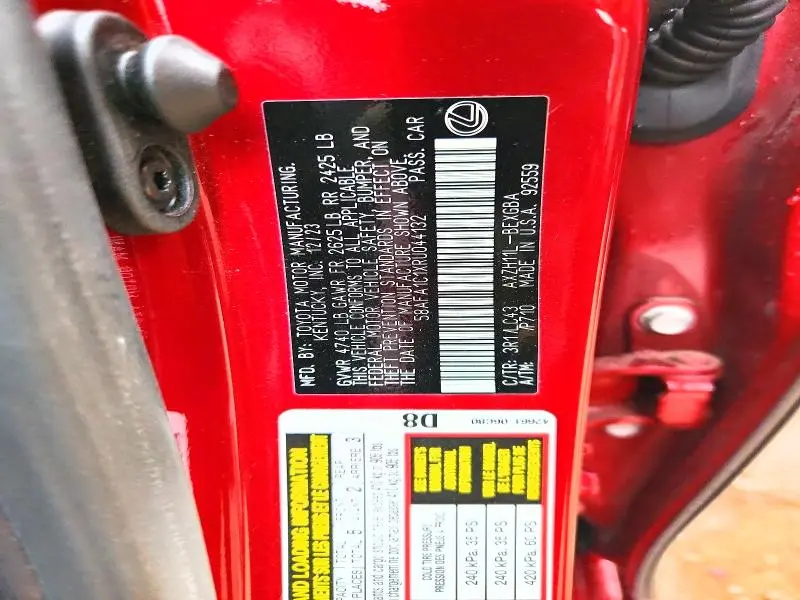 2024 LEXUS ES 300H ULTRA LUXURY  