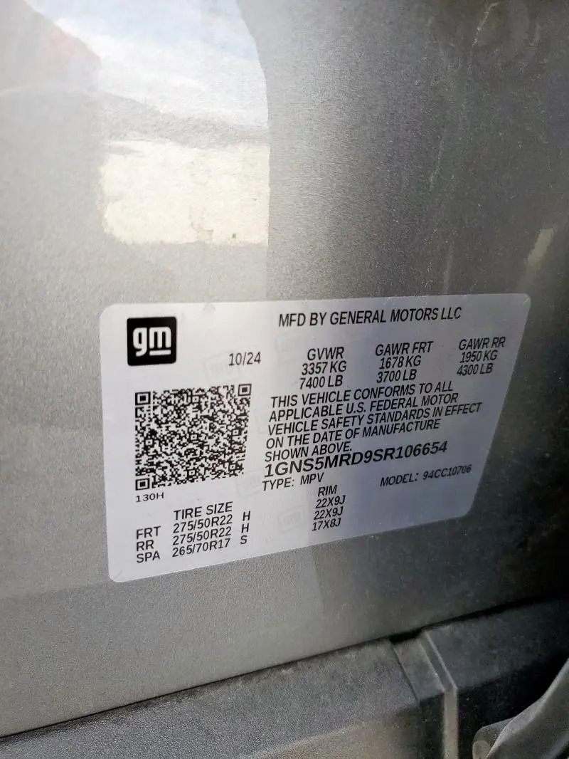 2025 CHEVROLET TAHOE C1500 LS  