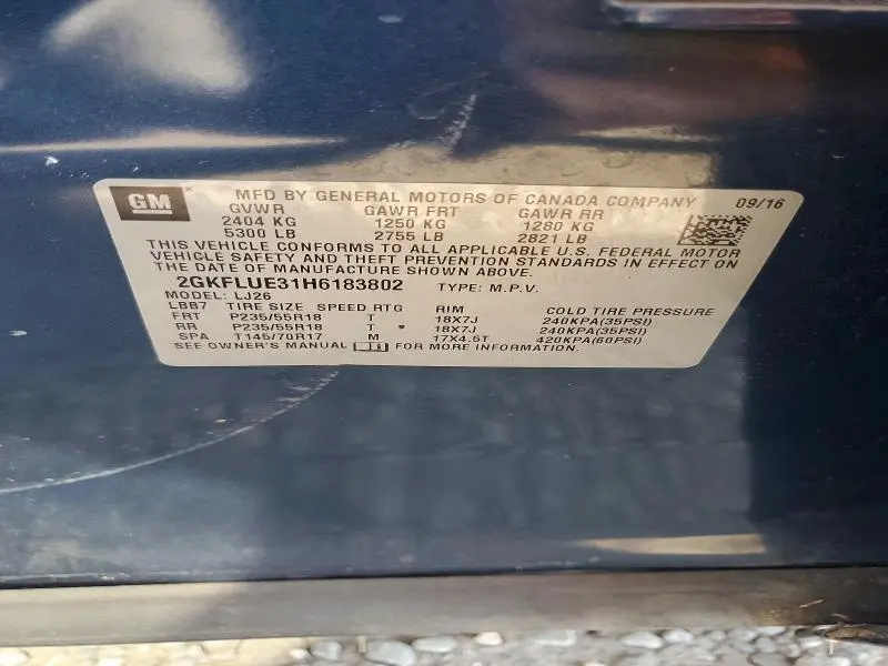 2017 GMC TERRAIN SLT  
