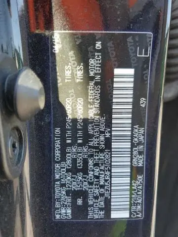 2015 TOYOTA 4RUNNER SR5  