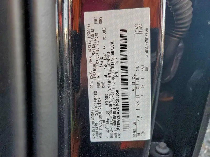 2024 FORD F250 SUPER DUTY  