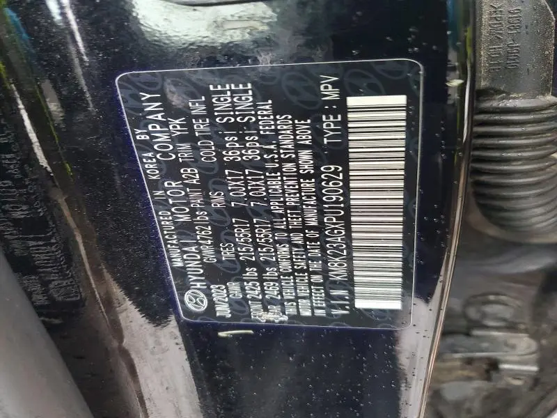 2023 HYUNDAI KONA SE  