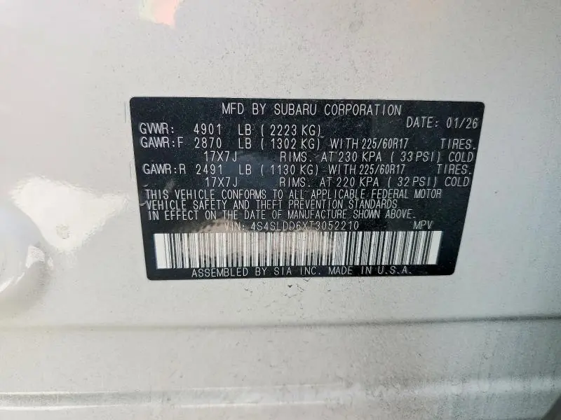 2026 SUBARU FORESTER PREMIUM  