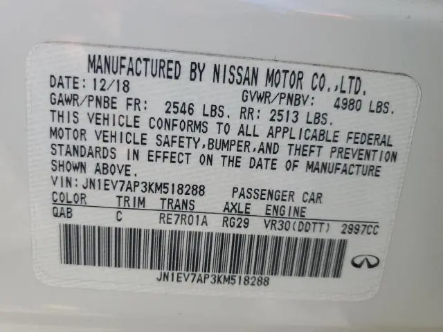 2019 INFINITI Q50 LUXE  