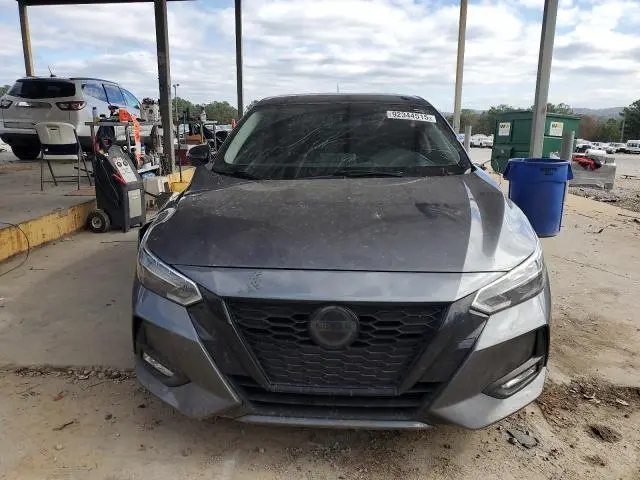 2023 NISSAN SENTRA SR  